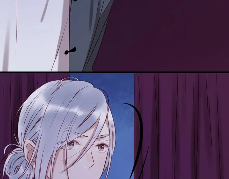 第61话 凶手不是他 第10页