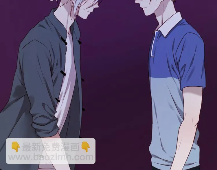第61话 凶手不是他 第13页