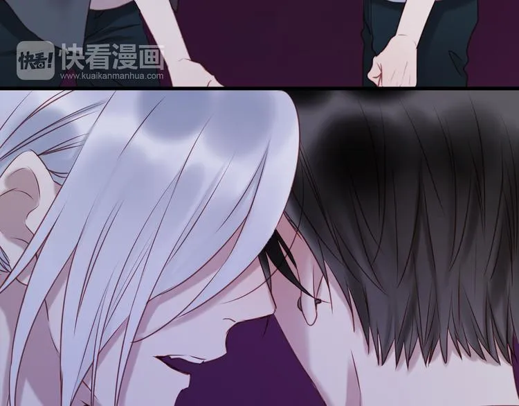第61话 凶手不是他 第14页