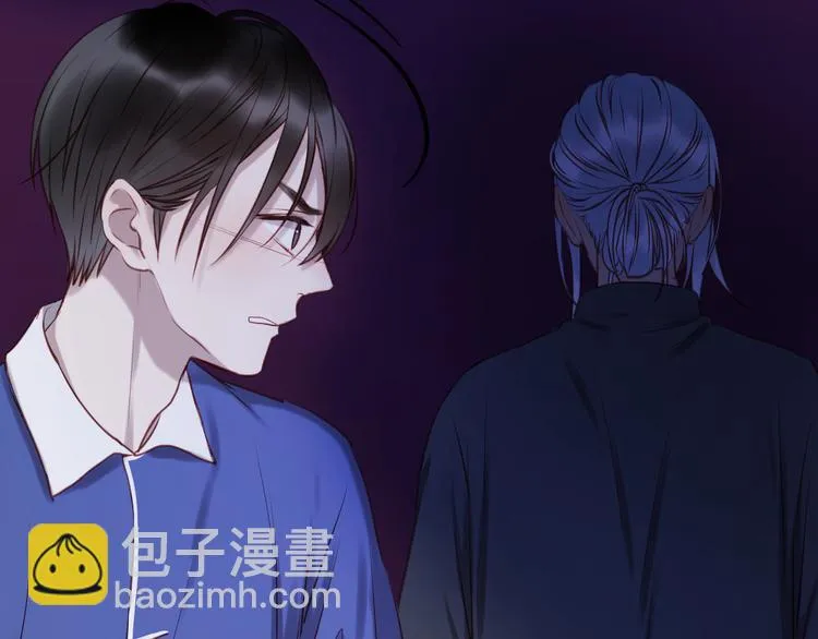 第61话 凶手不是他 第16页