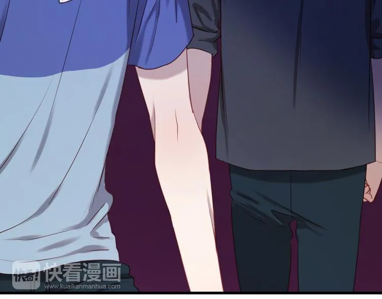 第61话 凶手不是他 第17页