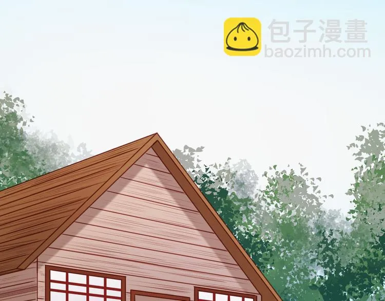 第61话 凶手不是他 第21页