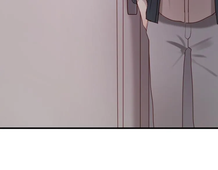 第61话 凶手不是他 第74页
