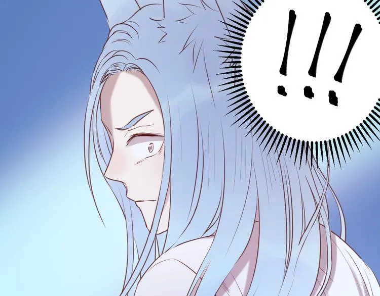 第63话 我不会放过你！ 第32页