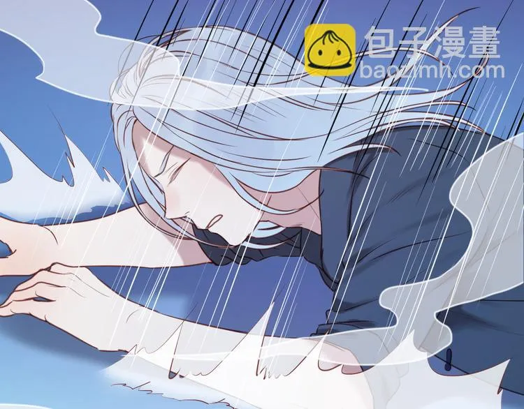 第63话 我不会放过你！ 第36页