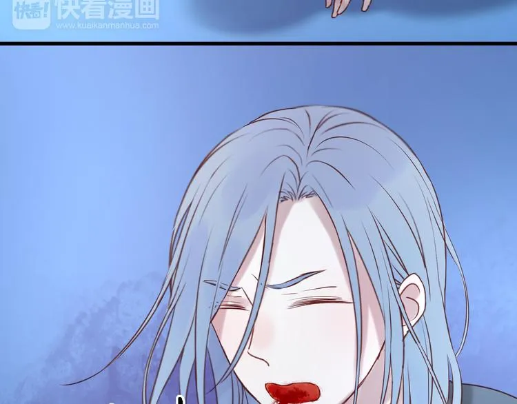 第63话 我不会放过你！ 第39页
