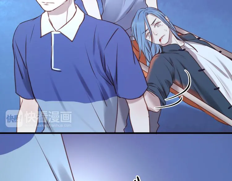 第63话 我不会放过你！ 第49页