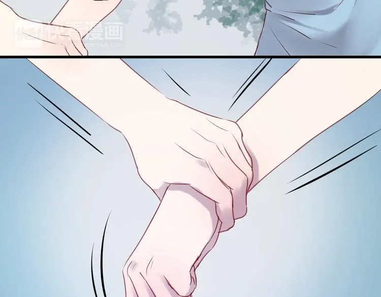第64话 最后的诀别 第11页
