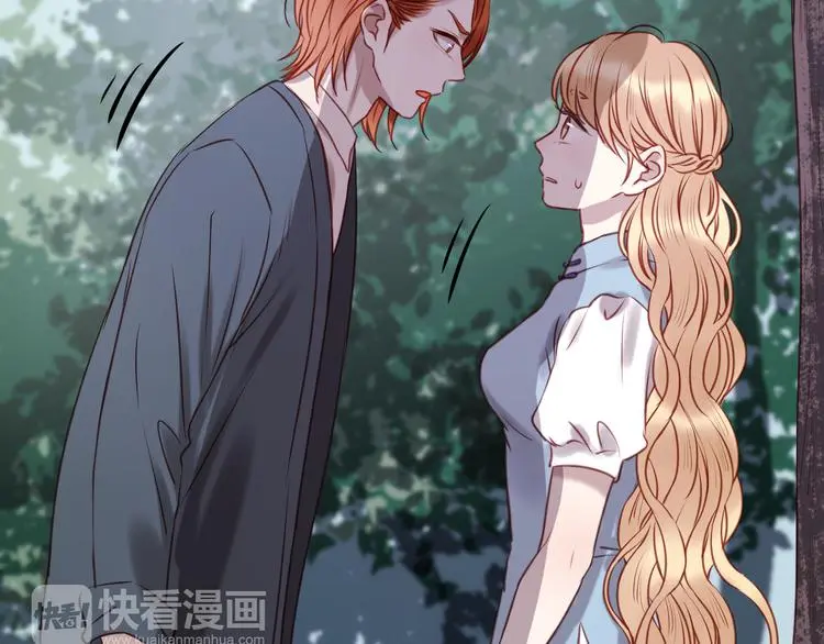 第64话 最后的诀别 第19页