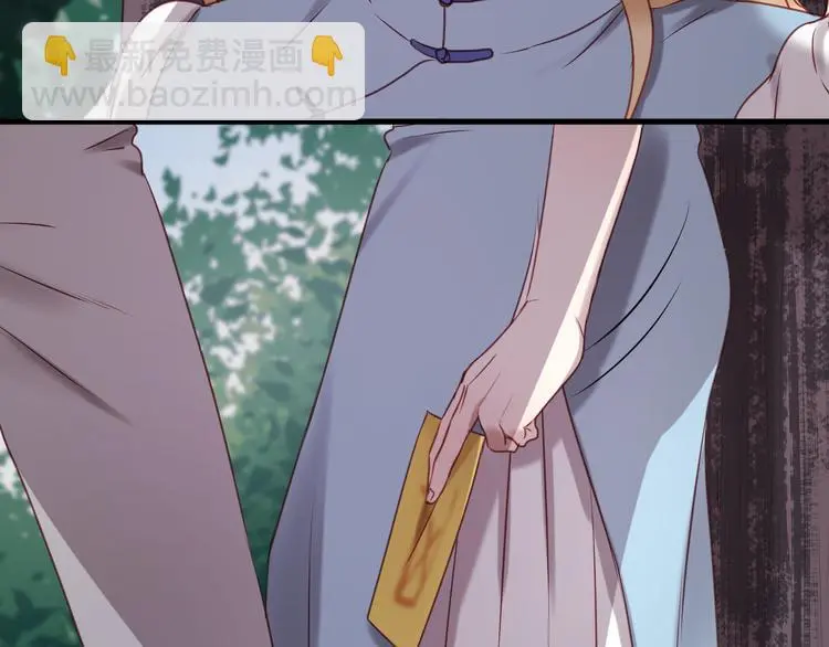 第64话 最后的诀别 第25页