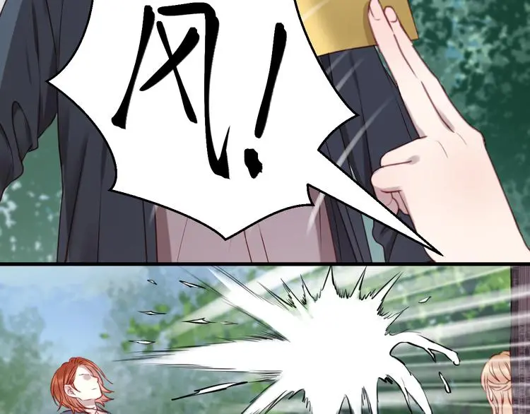第64话 最后的诀别 第27页