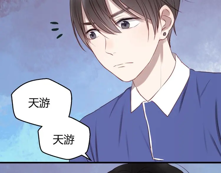 第64话 最后的诀别 第36页