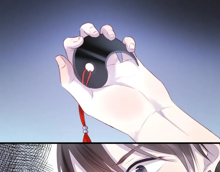 第65话 回天乏术？ 第3页