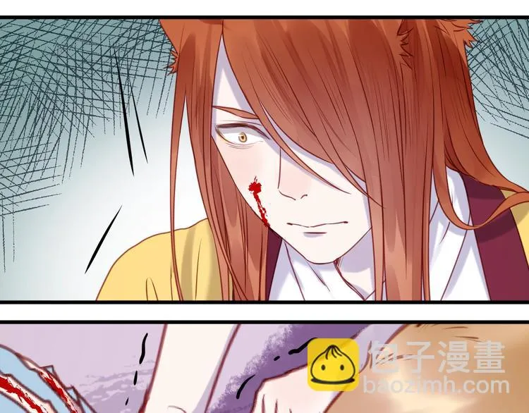 第65话 回天乏术？ 第31页