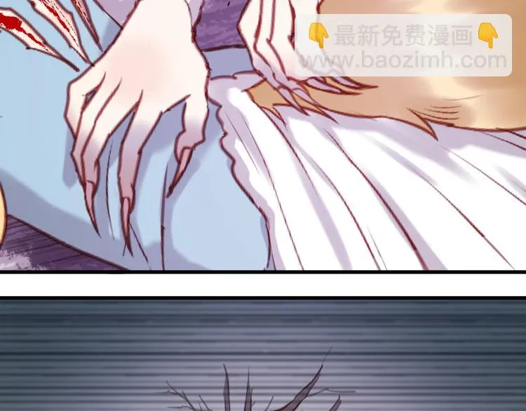 第65话 回天乏术？ 第32页