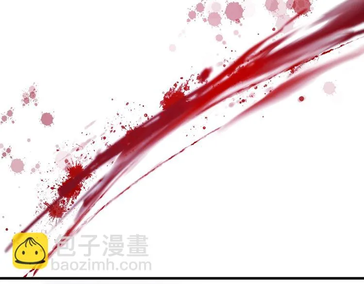 第65话 回天乏术？ 第44页