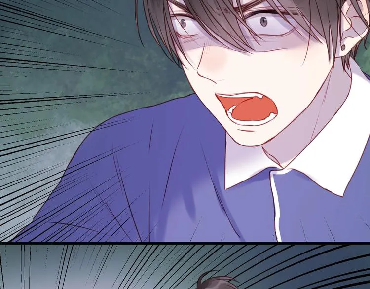 第66话 一定要救她！ 第5页