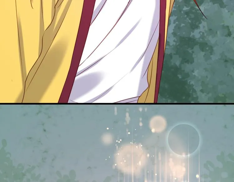 第66话 一定要救她！ 第10页