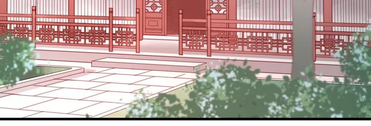第66话 一定要救她！ 第25页