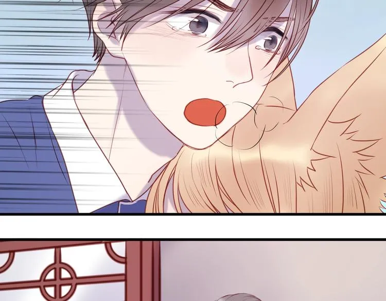 第66话 一定要救她！ 第31页