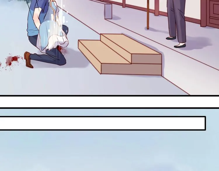 第66话 一定要救她！ 第34页