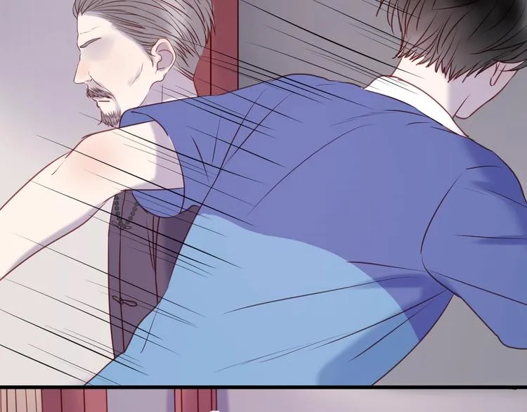 第66话 一定要救她！ 第43页
