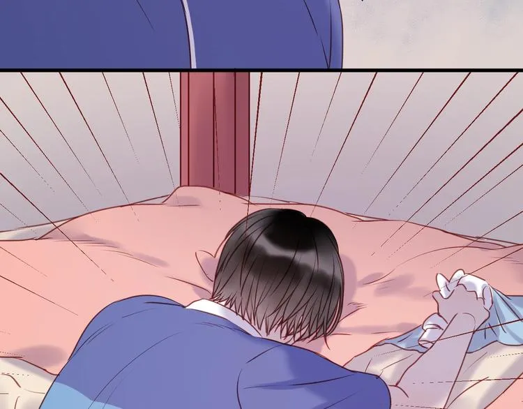 第66话 一定要救她！ 第48页