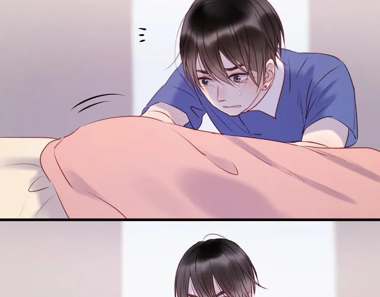 第66话 一定要救她！ 第51页