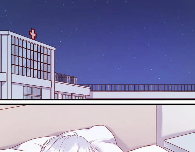 第67话 不听话？ 第2页