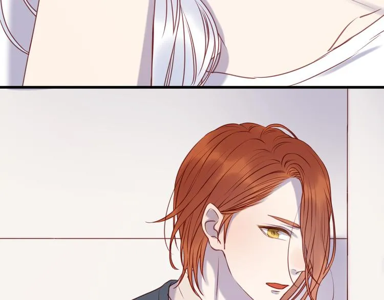 第67话 不听话？ 第7页