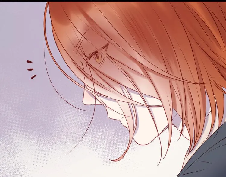第67话 不听话？ 第11页