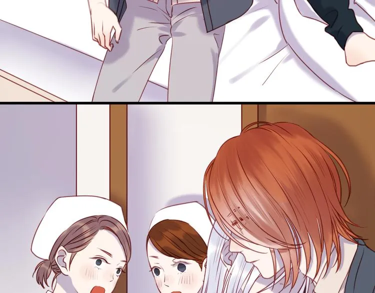 第67话 不听话？ 第18页