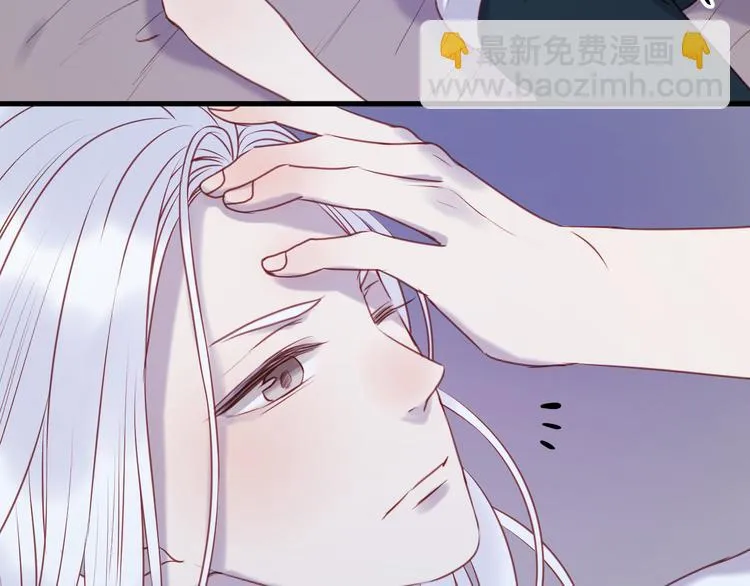 第67话 不听话？ 第25页