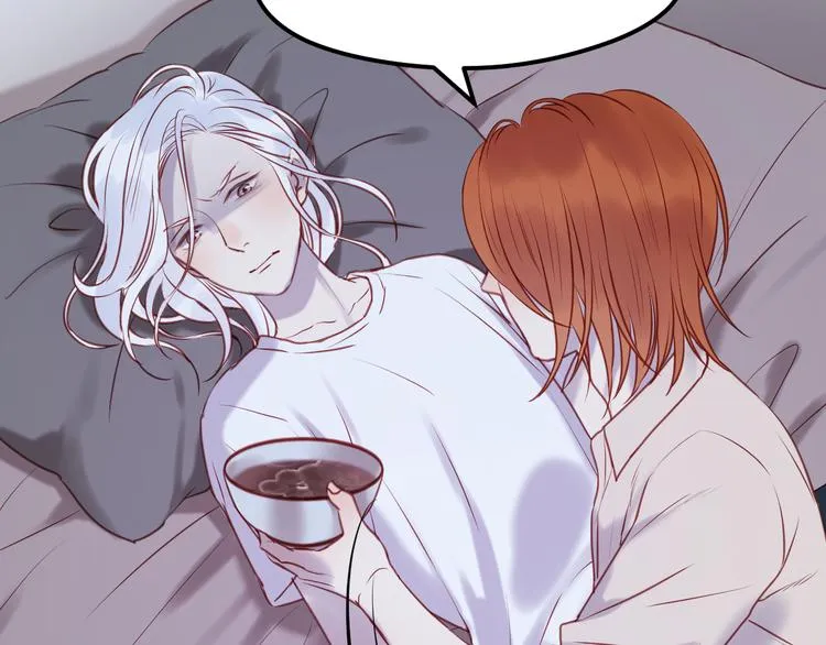 第67话 不听话？ 第32页