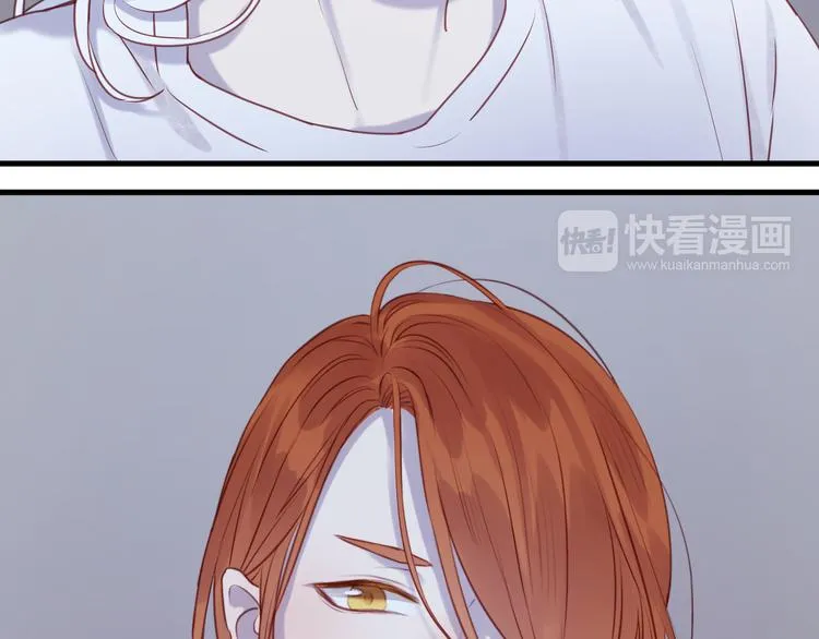 第67话 不听话？ 第37页