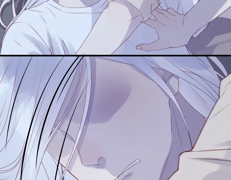 第68话 残酷的真相 第4页