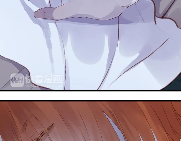 第68话 残酷的真相 第6页