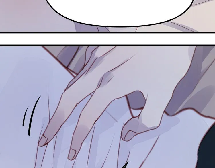第68话 残酷的真相 第8页