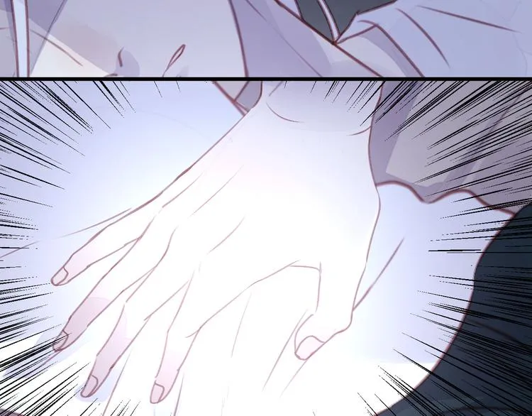 第68话 残酷的真相 第12页
