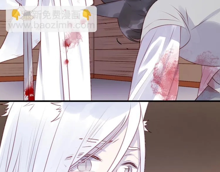 第68话 残酷的真相 第25页