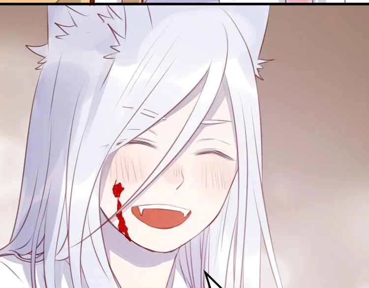第68话 残酷的真相 第51页