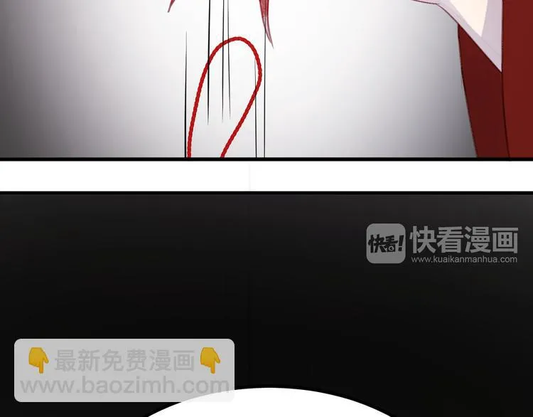 第68话 残酷的真相 第64页