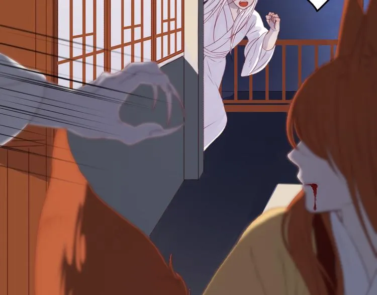第69话 让我抱抱你 第19页