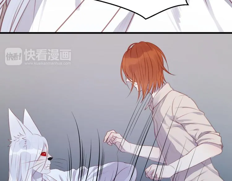 第69话 让我抱抱你 第37页
