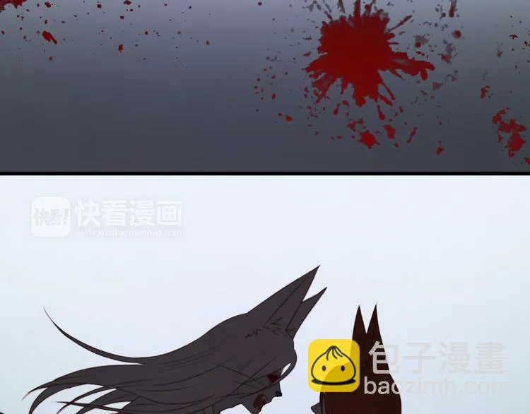 第69话 让我抱抱你 第46页