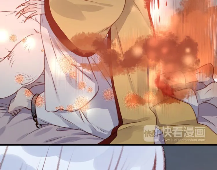 第69话 让我抱抱你 第54页