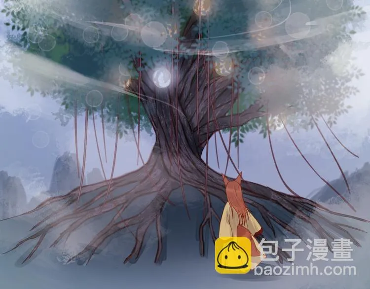 第70话 回忆的碎片 第20页