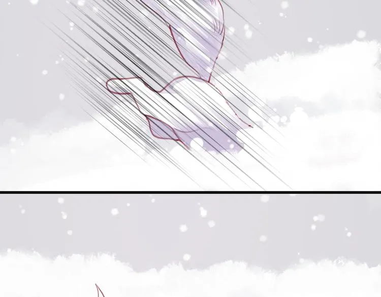 第71话 兄弟之情 第14页