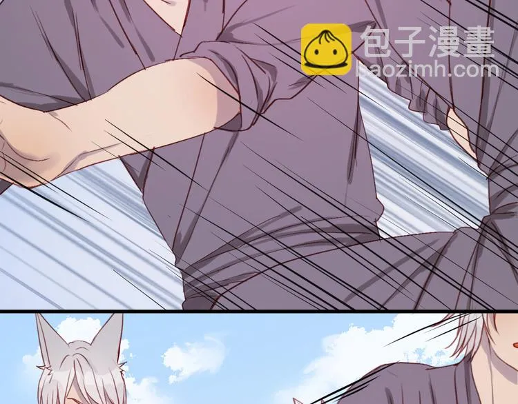 第71话 兄弟之情 第34页