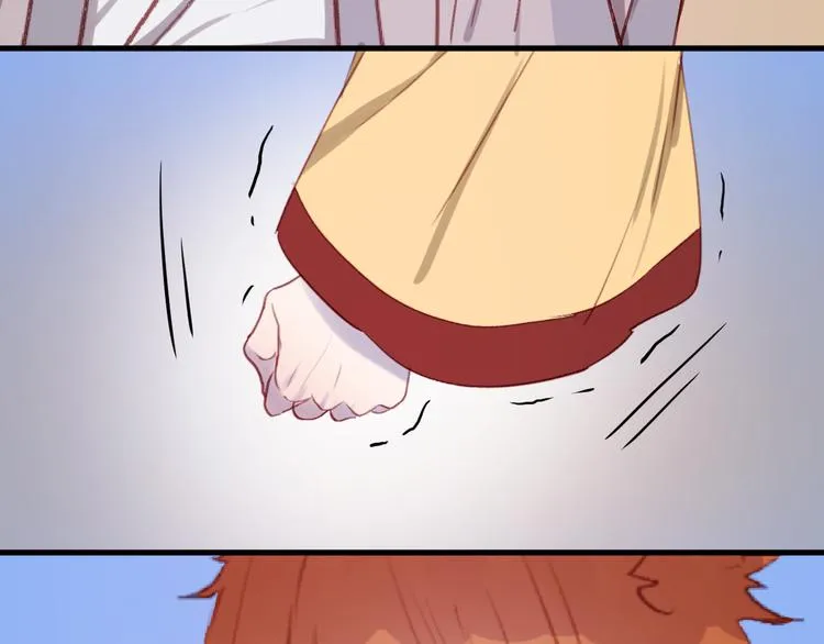 第71话 兄弟之情 第46页